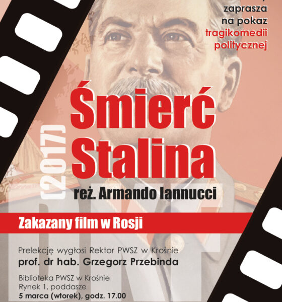 PWSZ zaprasza na Dyskusyjny Klub Filmowy