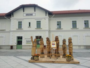 Etnocentrum Ziemi Krośnieńskiej