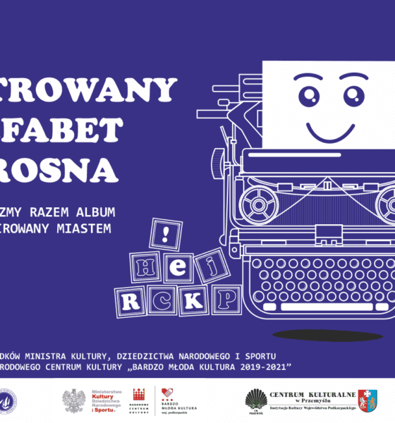 projekt "Ilustrowany alfabet Krosna"