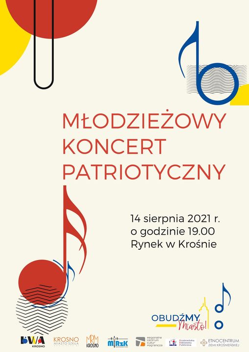 MŁODZIEŻOWY KONCERT PATRIOTYCZNY odbędzie się 14 sierpnia 2021 r.